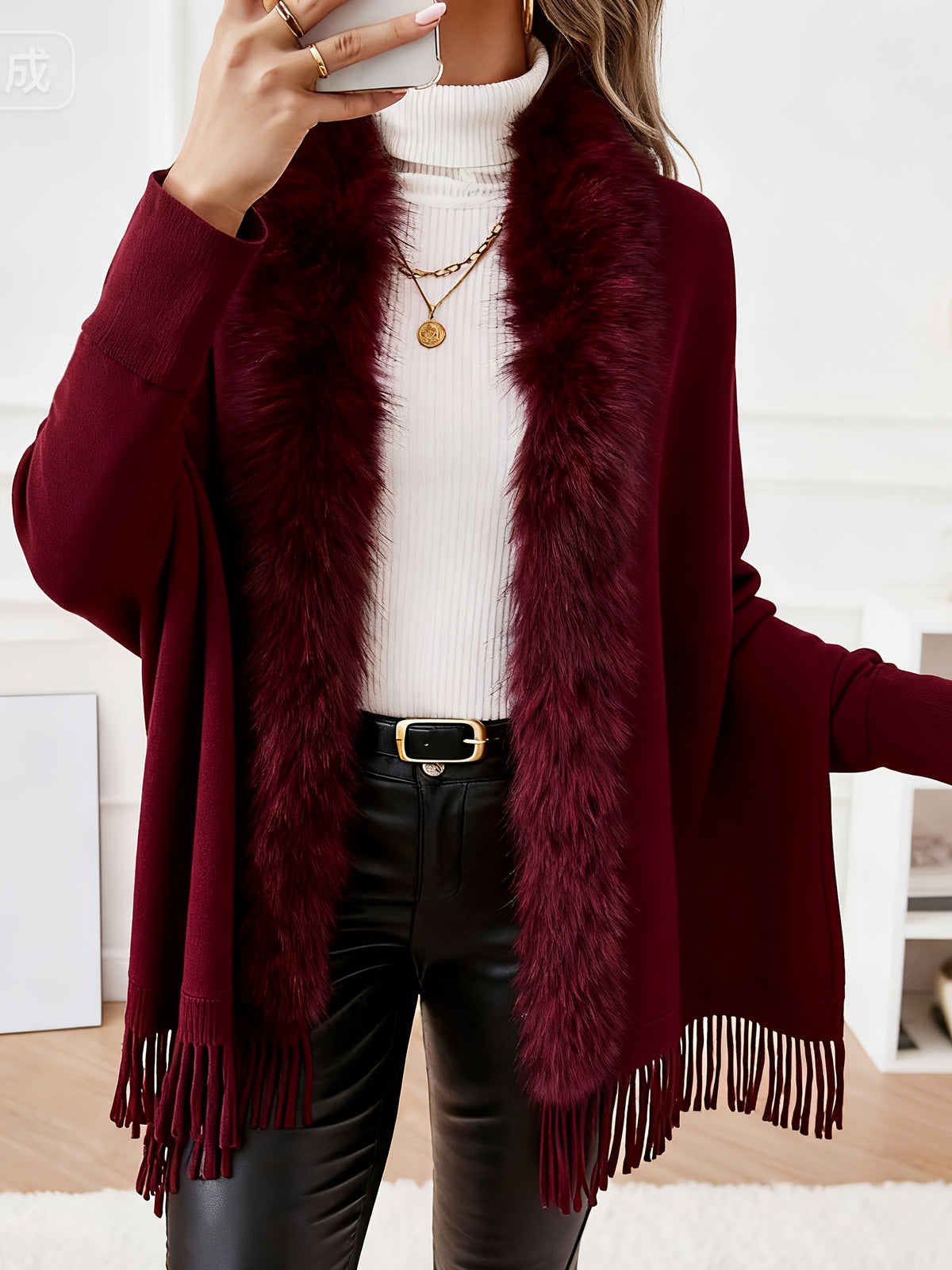 Faux Fur Elegance