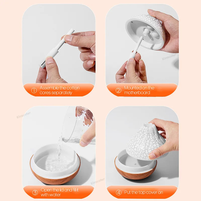 Volcano Air Purifier