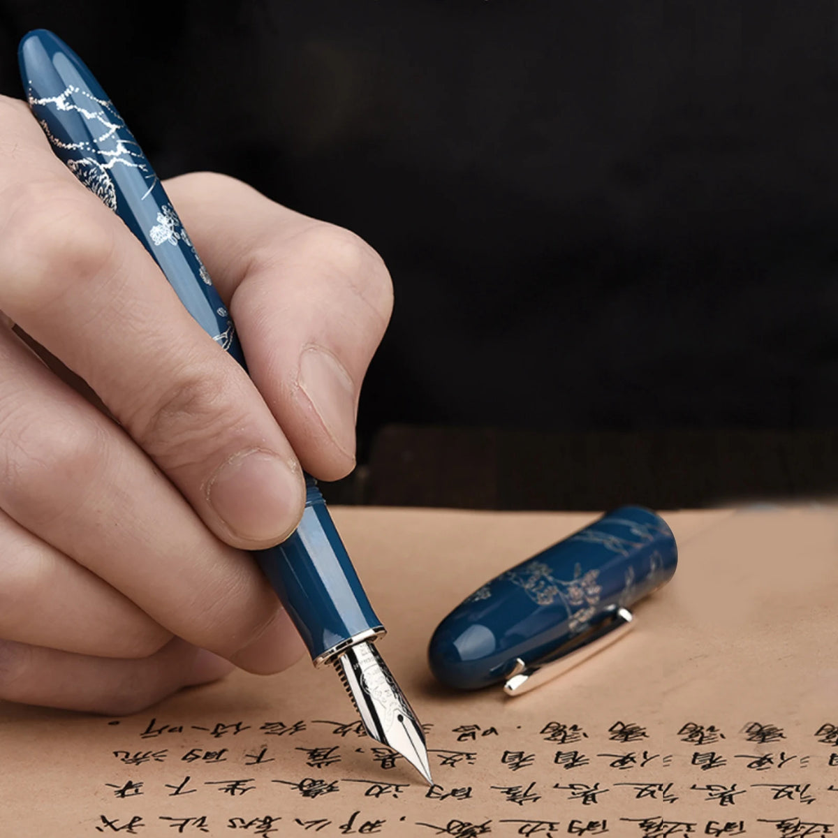 Imperial Ink Elegance