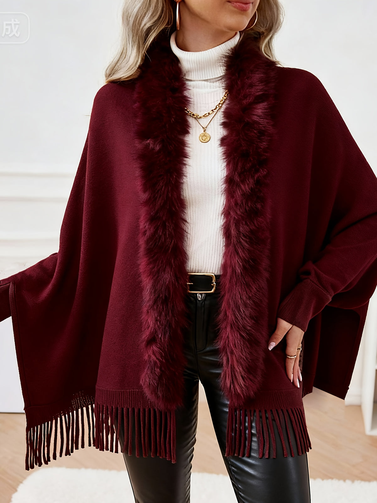 Faux Fur Elegance